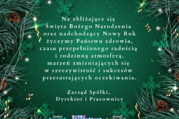 ŻYCZENIA ŚWIĄTECZNE🎅